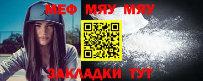прущий лед Аргун