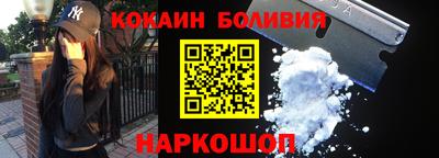 гашишное масло Владивосток