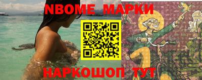 тгк Апрелевка