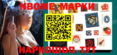 тгк Апрелевка