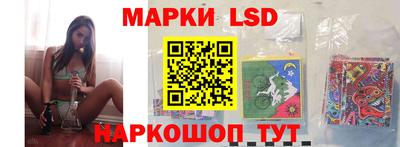 тгк Апрелевка