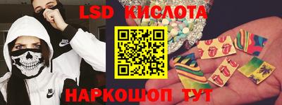 прущий лед Аргун