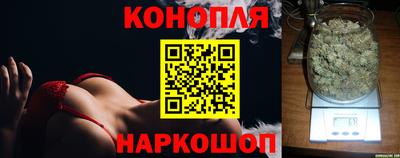 прущий лед Аргун