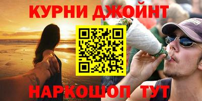 прущий лед Аргун