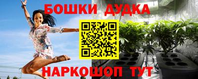 прущий лед Аргун