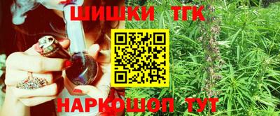 тгк Апрелевка