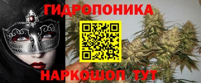 прущий лед Аргун