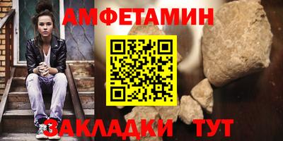 тгк Апрелевка