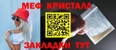 тгк Апрелевка