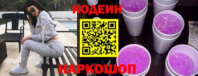 тгк Апрелевка