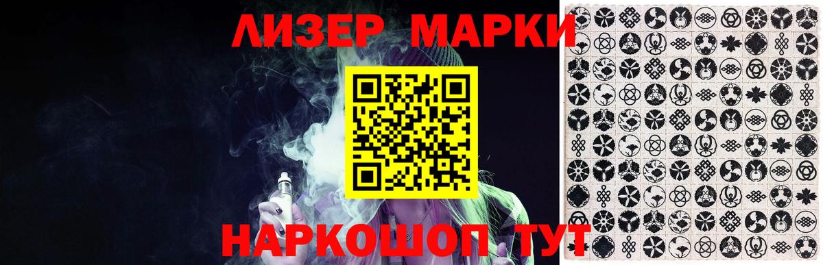 blacksprut онион  ЛСД экстази кислота  Вход с VPN  Лсд 25 экстази кислота  Вольск 